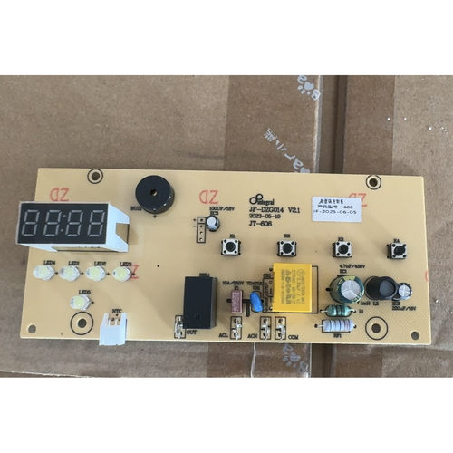 电蒸锅主板线路板通用配件适配ter金正蓝宝大宇小熊利仁等品牌