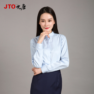 襯衣雷克薩斯奔馳寶馬等工裝 職業(yè) 長袖 4s九唐服飾工作服店女襯衫