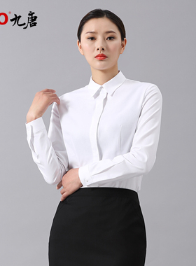 4s店九唐工作服衬衫白女士衬衣长袖销售奥迪奔驰宝马工装职场优雅
