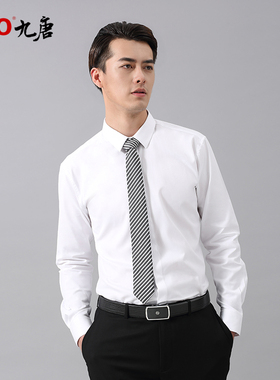 ad九唐服饰原厂衬衣男衬衫长袖工作服奥迪奔驰宝马等时尚修身港风