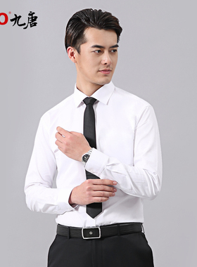 bc九唐男衬衫4s店销售职业正装衬衣纯色定制奔驰宝马等工装时尚
