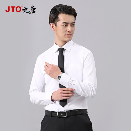 纯色长袖衬衫九唐4S店工作服