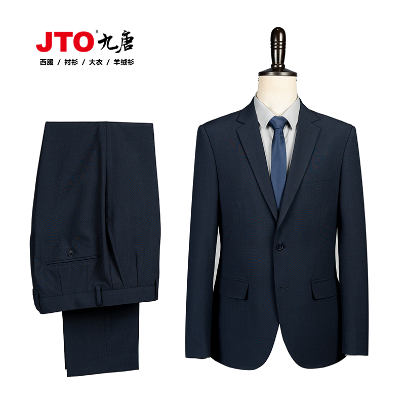 JTO九唐华为鸿蒙智行新款工作服