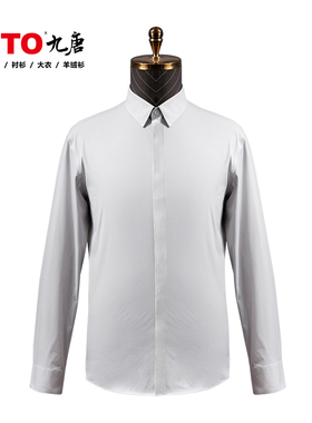 2024新款奥迪女士长袖衬衫工作服4S店服务顾问浅灰色上班男衬衣