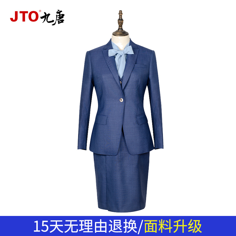 4s九唐服饰领创女西服套装汽车店工服宝马沃尔沃等工装工作服修身