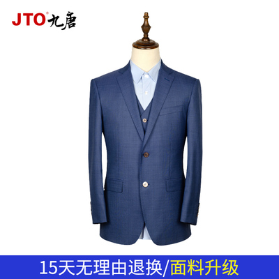 修身白领西服职业装JTO春秋4S店