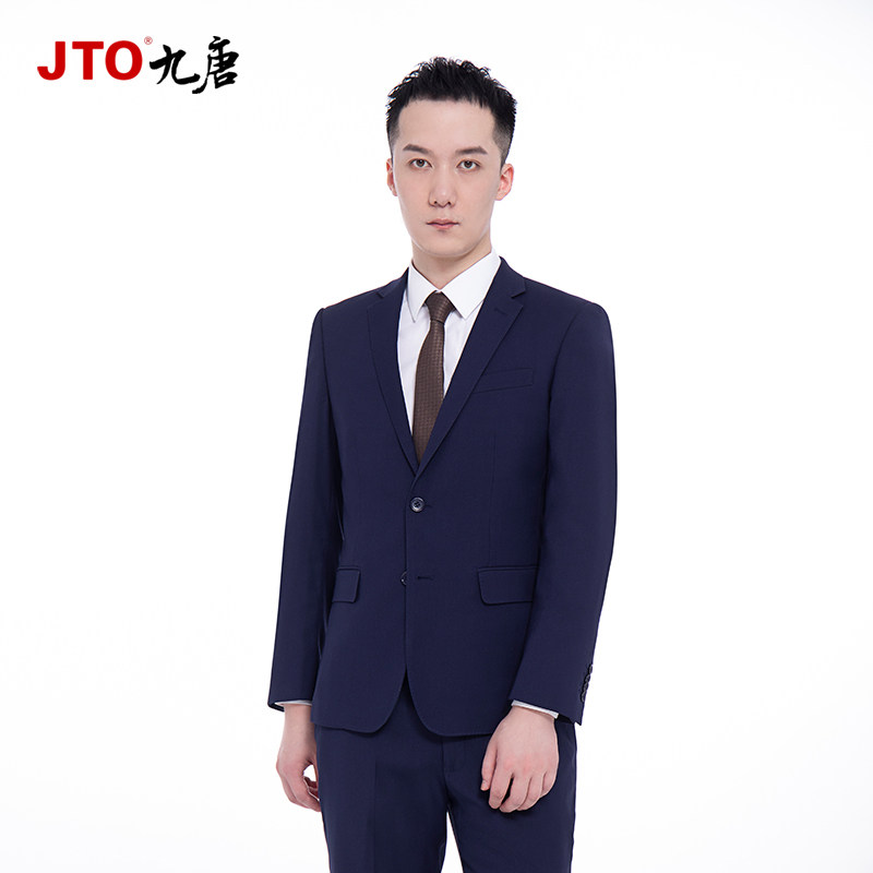 九唐4S店销售工作男西服蓝商务套装定制雷克萨斯奔驰宝马等工装LK