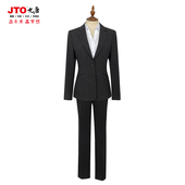 九唐2023新款 套 工作服西裙西裤 奔驰女西装 4S店销售女西服外套修身