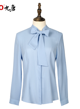 九唐领创工作服女衬衫雪纺衬衣长袖宝马奔驰等工装职业新款蓝色