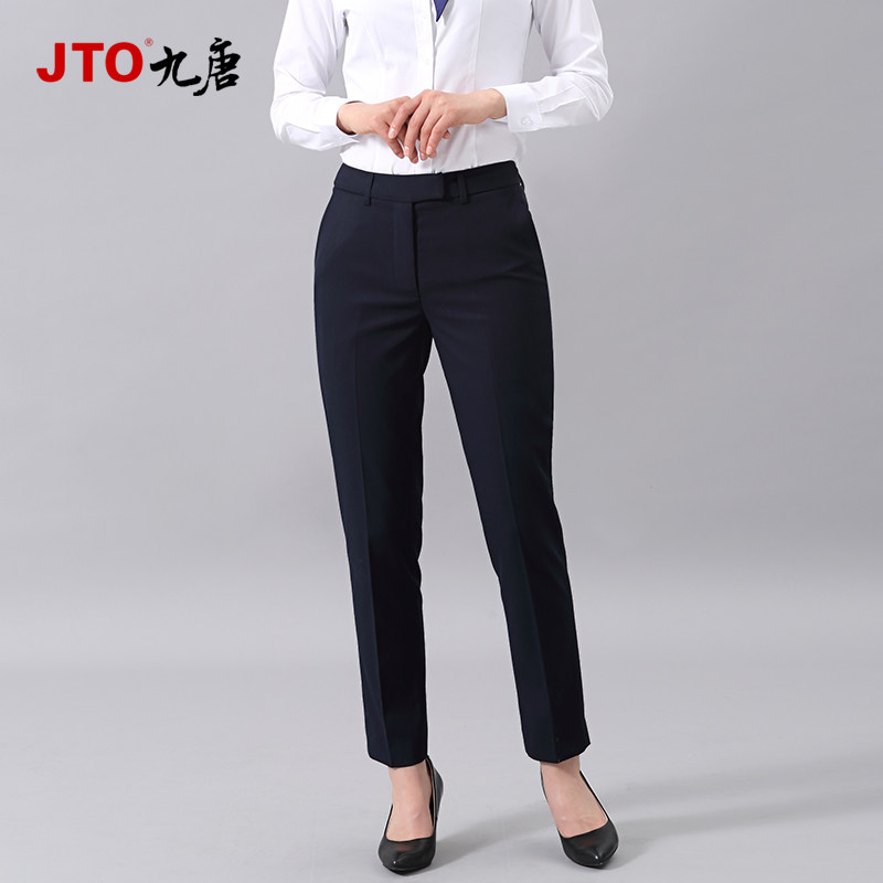 九唐女西裤九分裤职业工作裤修身定制凯迪拉克奔驰宝马等工装KD