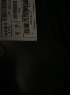 现货 ok-f302-21115  亚奇FPC连接器