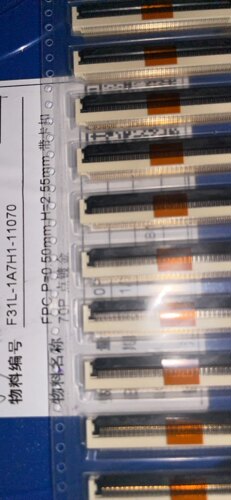 现货供应 F31L-1A7H1-11070