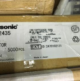 一手现货 AYF532435 0.5间距 24pin 松下FPC 连接器 AYF5324