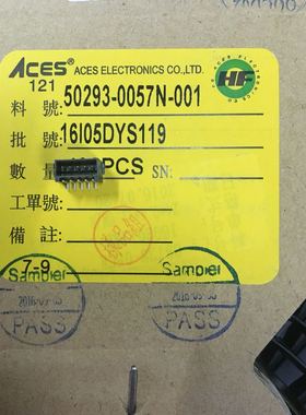 50293-0057N-001aces宏致 5pin 贴片 连接器