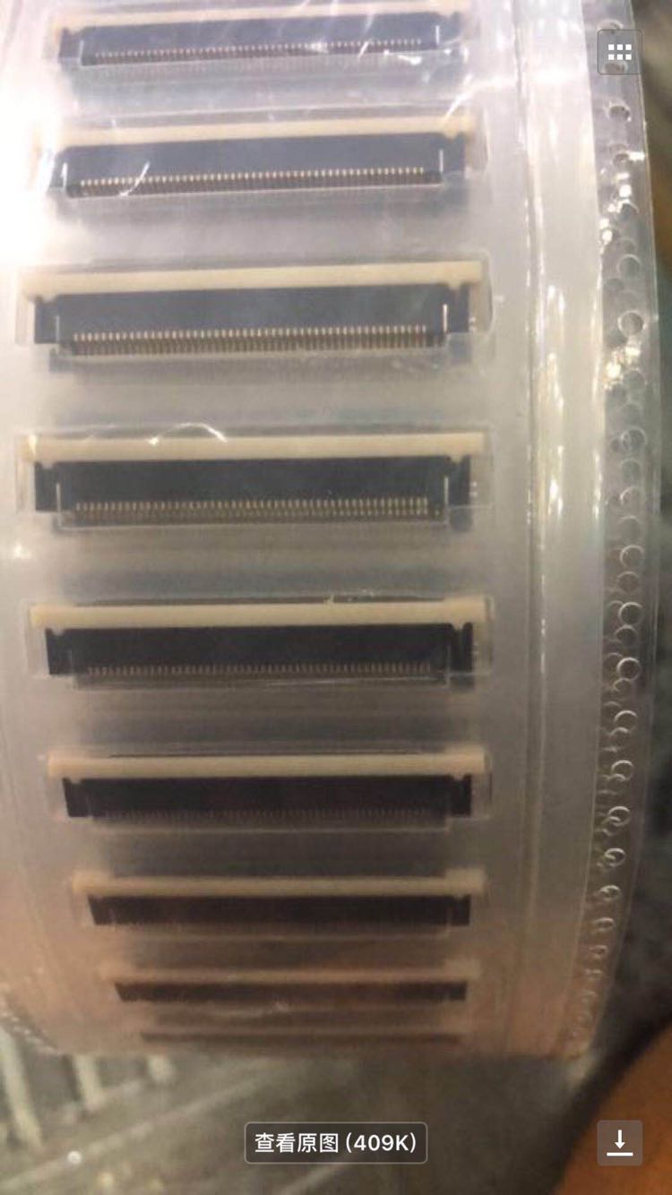 现货 IMSA-9685S-50Y801 IRISO 意力速 0.5间距 50pin