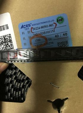 50224-00501-001 aces 宏致 5pin 可直拍