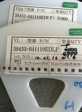 59453-041110EDLF  FIC 4PIN夹子 长脚 现货