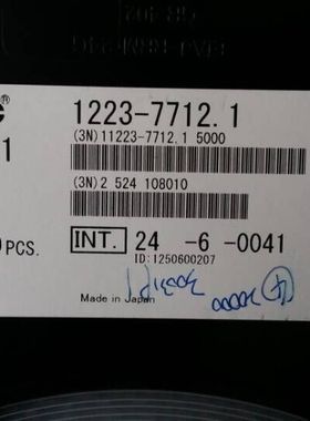 一手现货 AXE524127 原装正品 优势现货 AXE524 AXE526