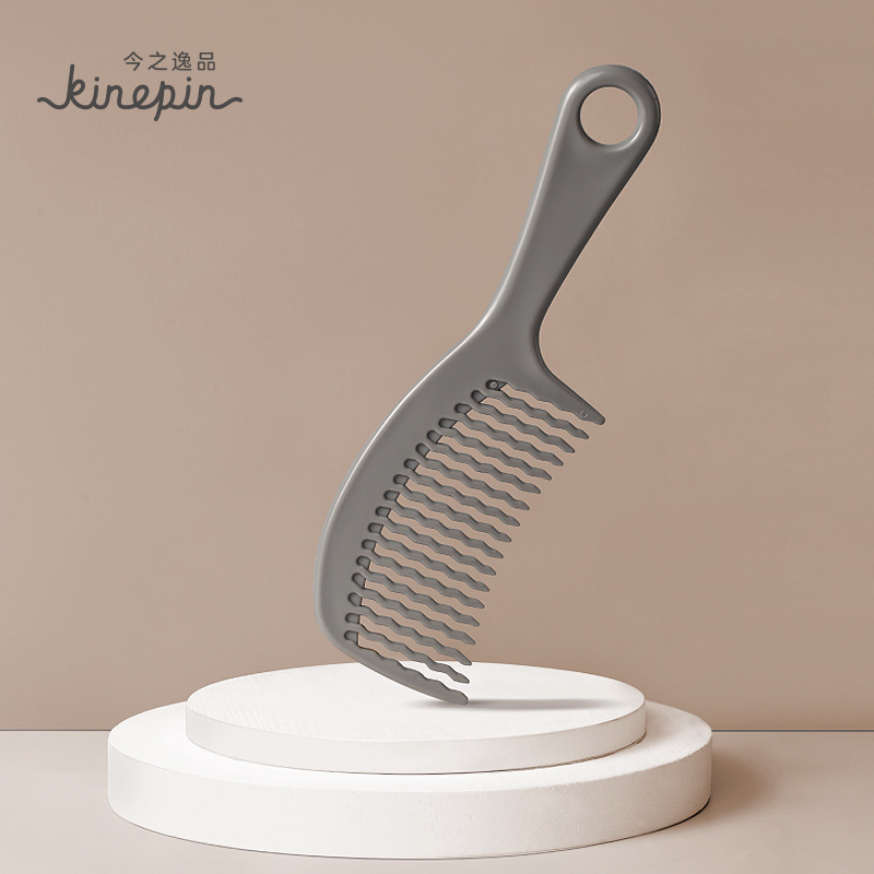 今之逸品波浪卷长头发宽齿造型梳梳子女网红造型梳家用卷发梳烫发