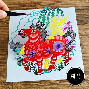 马年十二生肖装饰剪纸宣纸贴纸缕空结婚窗花中国特色传统文化礼品