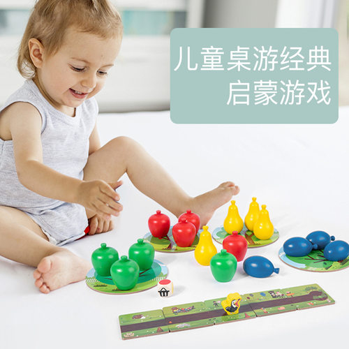 外贸木制乌鸦果园桌游认识