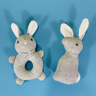 条纹兔子手抓棒BB器摇铃婴幼儿抓握手偶安抚玩偶低幼毛绒布艺玩具