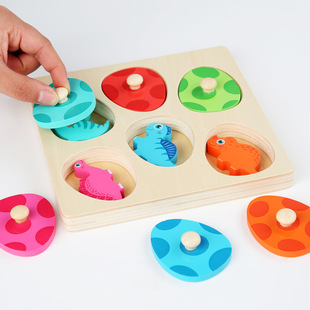 木制猜猜我是谁小恐龙记忆棋游戏蒙氏秩序敏感期儿童益智早教玩具
