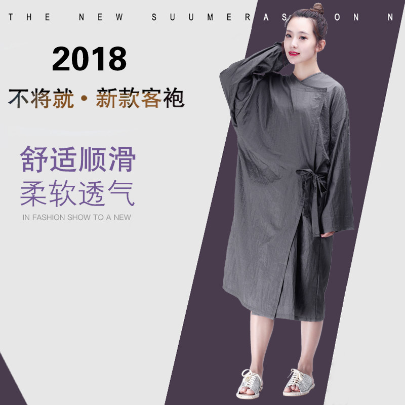 理发店客服围布发廊剪发和服围裙美发工作服潮染发衣客袍美容高档