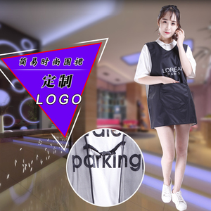 发廊美发美甲工作服技师小工服防水污透气围裙焗油染发衣交叉围兜
