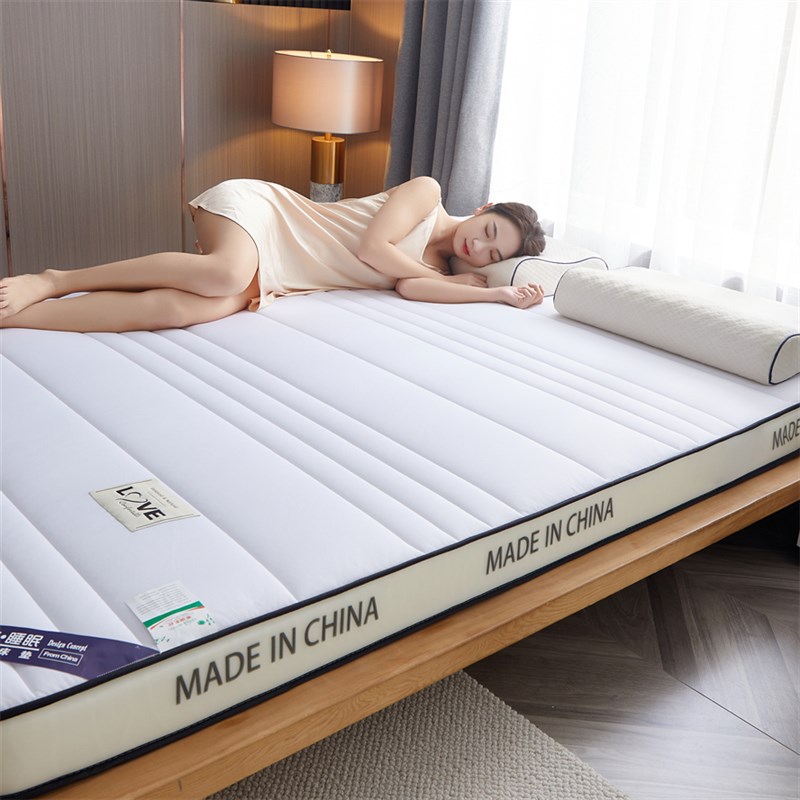 速发加厚乳胶床2软垫家用1米5榻榻米一生宿舍单人垫垫子学米二