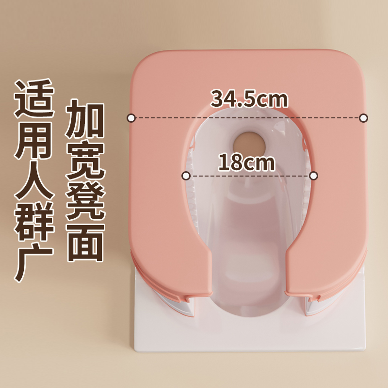 速发老人坐便器移动马桶孕妇上厕所神器蹲便改坐便辅助凳简易蹲坑