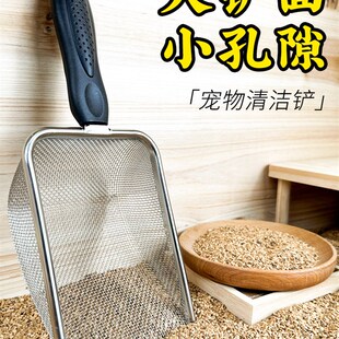 速发猫砂属细孔芦丁鸡铲子器屎神铲核桃砂筛子金铲不锈钢猫屎粪便