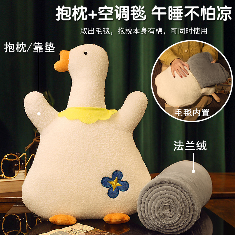 速发抱枕被子两用珊瑚绒折叠毯子二合一汽车车载靠垫沙发午睡枕头