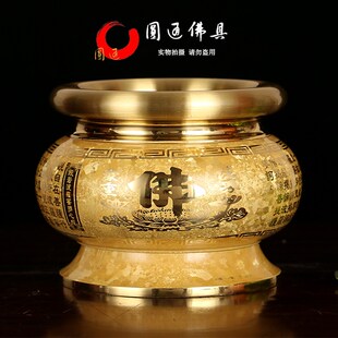 速发圆供佛具铜香炉家神室内结晶上香家用供佛通财用关公插香炉