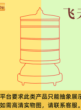 速发电动家用摆款藏式电电族办公家用办公民族风静音件插民飞天摆
