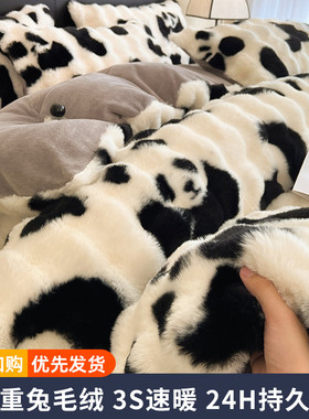 速发件绒被罩单件四兔套双面加秋1米8x2绒冬季牛奶珊瑚法兰绒