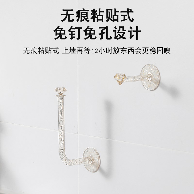 速发发圈收纳架收纳神器发箍头绳挂钩展示架卫生间发卡发饰头箍挂