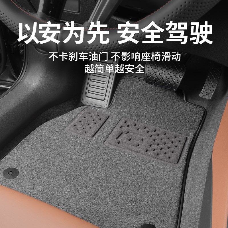 速发a4L A6L Q5L Q2L q S4S A  A7L Q7 a8l汽车脚垫地毯