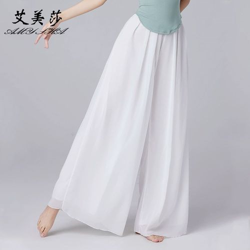 速发跳典舞蹈舞功服裤子纱裤舞飘逸中国风民族古练衣服身韵纱裤
