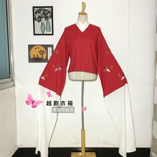 新款 越剧花古衣黄梅戏水袖 旦旦长对披外 花装 速发越剧衣箱戏曲服装