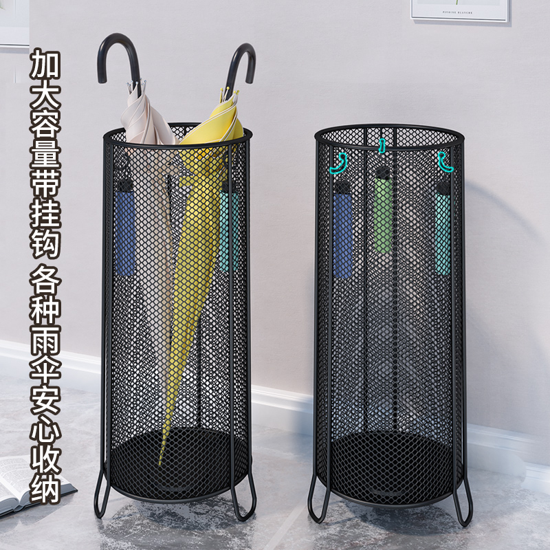 速发雨伞收纳架雨伞桶家用门口放伞架子商用挂伞沥水伞架置物架大