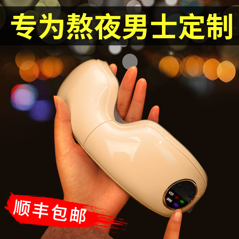 速发七夕情人节生日礼物男生款实用的送男友朋友男士老公高级感小