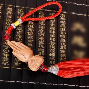 速发 木佛内莲花汽车挂件车手挂件饰品桃吉祥挂件