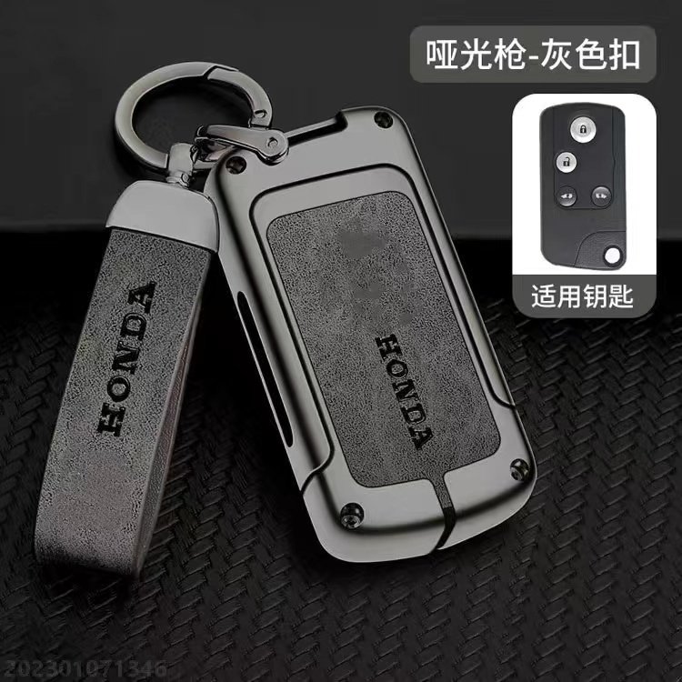 速发适用2012年1款1力年力015款艾2绅车包老款艾4绅金属锁匙套壳,汽车用品/电子/清洗/改装,车用钥匙包,淘宝优惠券,粉丝福利购,淘宝优惠卷