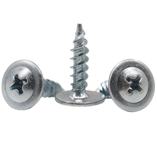 速发华大头尖尾国标自攻司扁头带介螺丝圆头十字带垫木钻螺钉