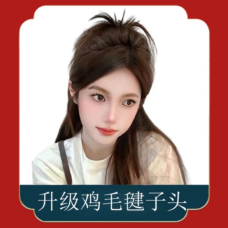 速发鸡窝丸子头慵懒风辣妹鸡窝头发抓夹假发发包鞠婧祎宁宁丸子头