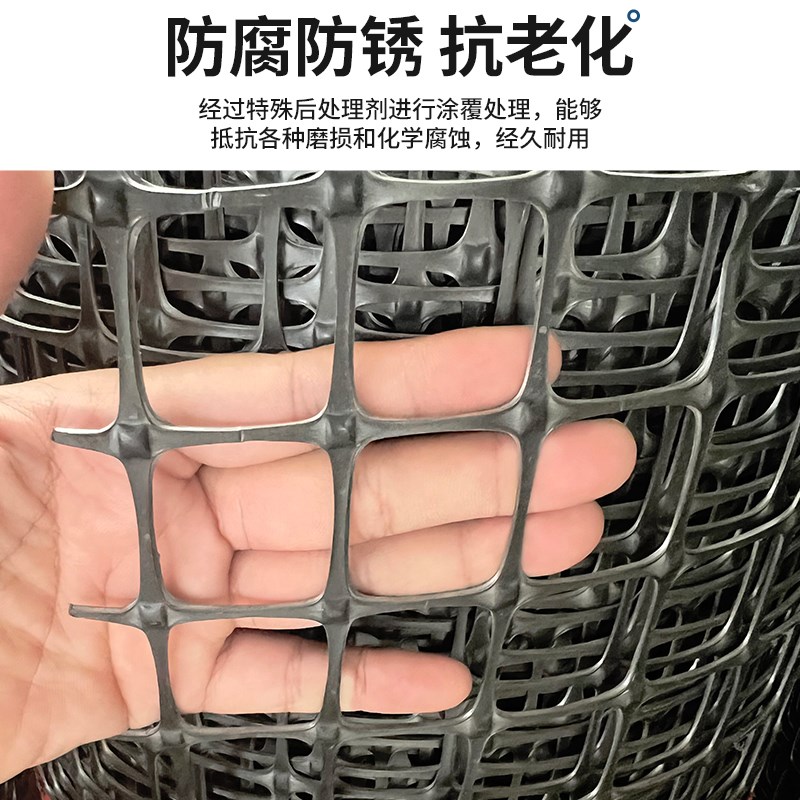 速发塑料网格防护网圈玉米网养殖围栏网养鸡栅栏家用户外菜园隔离