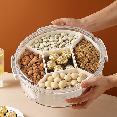 速发果盘家收客厅茶几干果2盒20盘零食摆放盘分格密封用纳盒