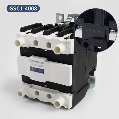 速发电梯专用静音接触器GSC1-2508 4008 X4-001DT天水二一三21