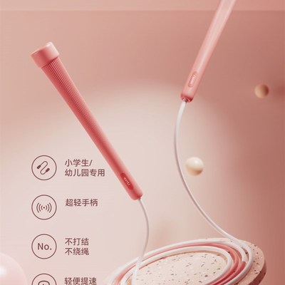 速发竞速跳绳中考学生初中生儿童小学成人运动跳神健身绳